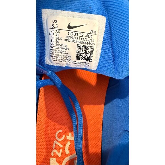 Nike Air Max 270 React Eng Soar Total Orange Volt CD0113-401 Mens Size 8.5 main image 9